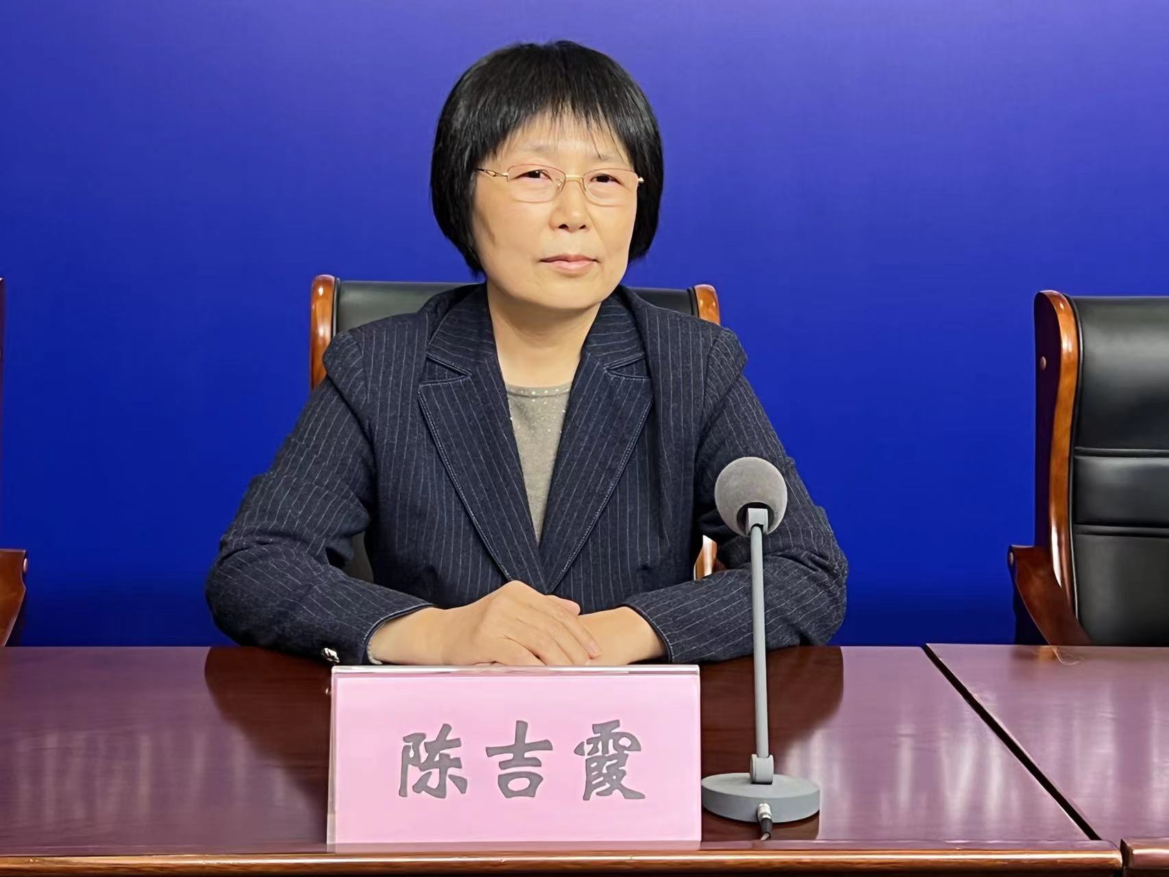 微信图片_202304251950592.jpg