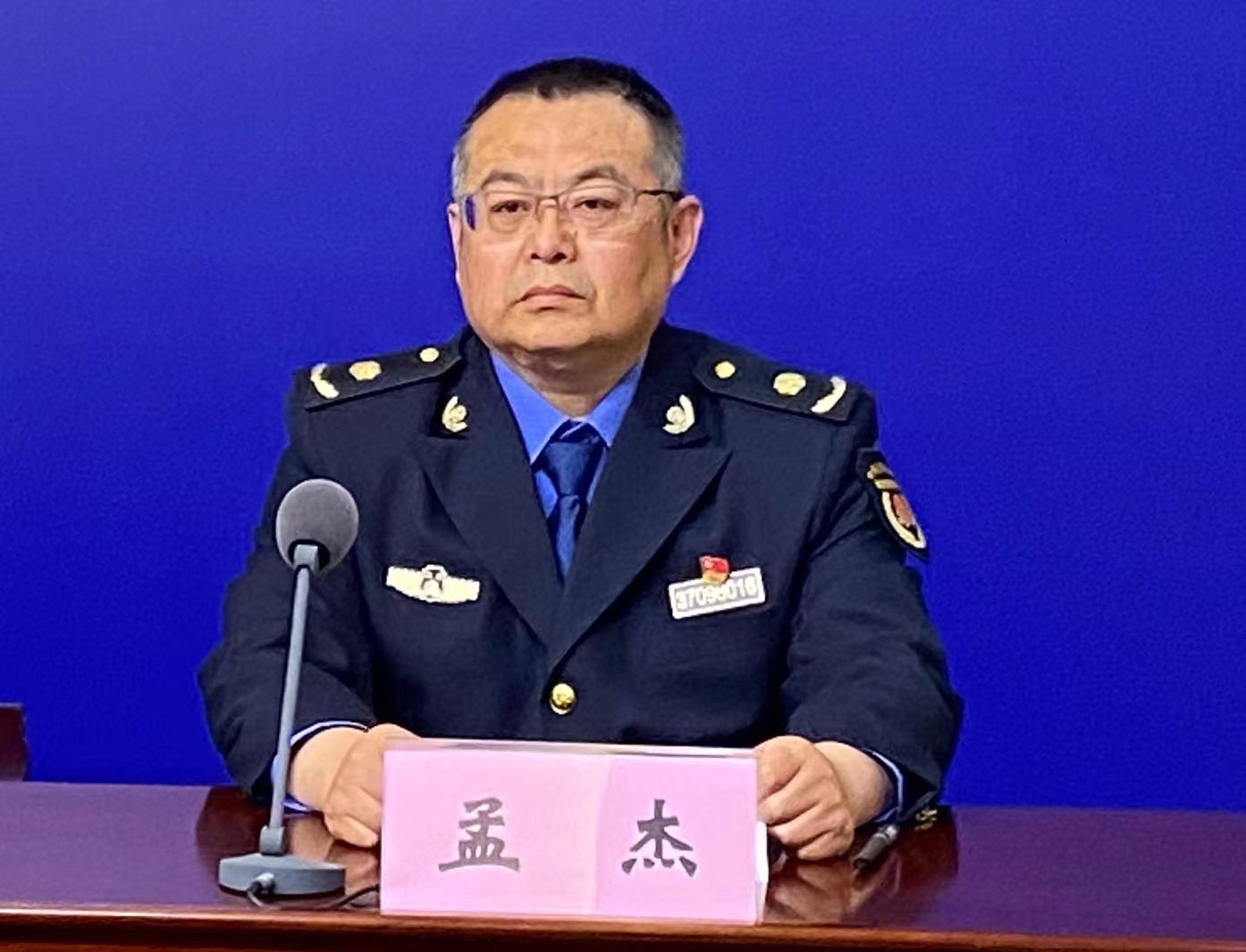 微信图片_202304271115097.jpg
