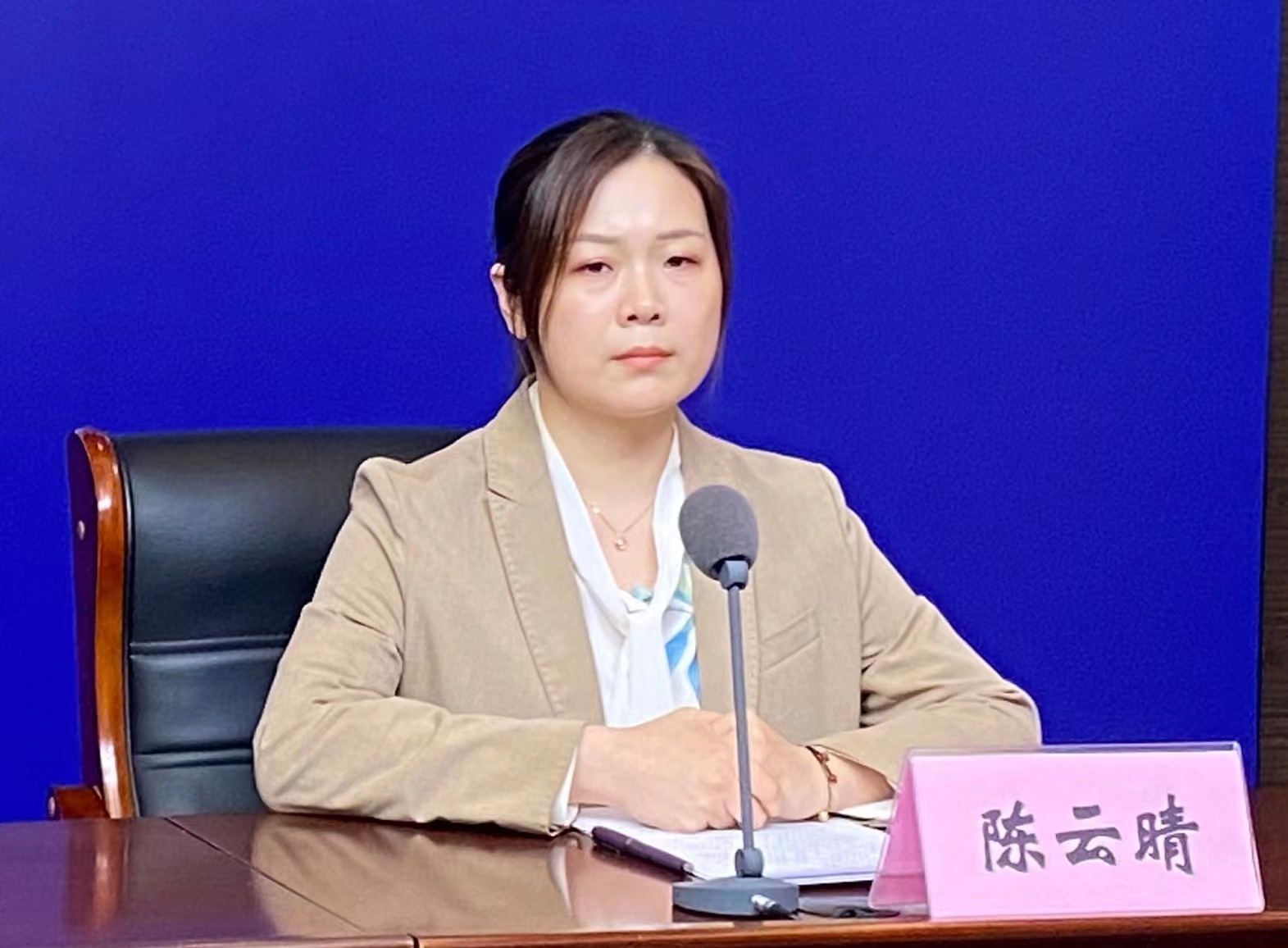 微信图片_202304271115512.jpg