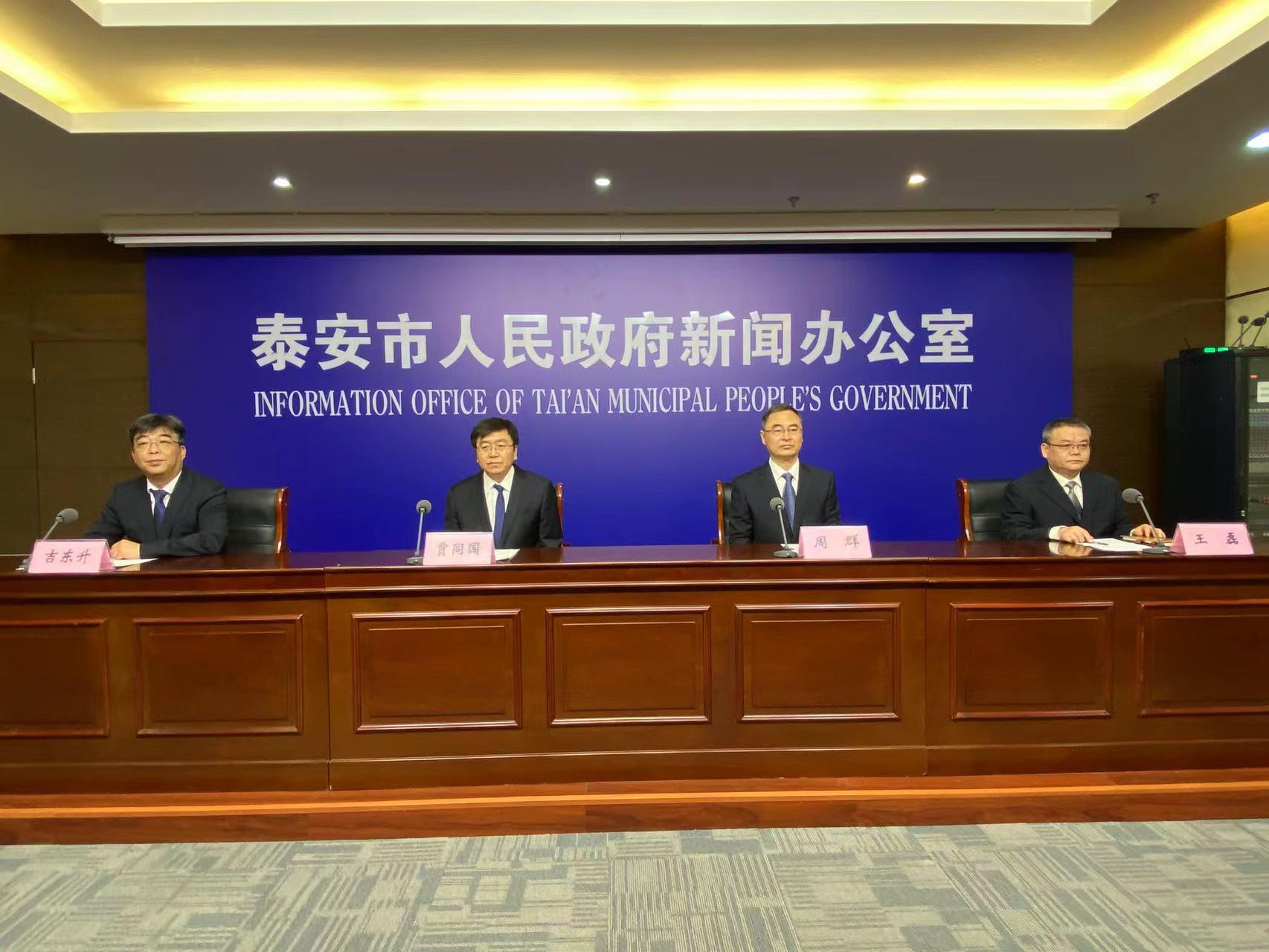 微信图片_20230519105357.jpg