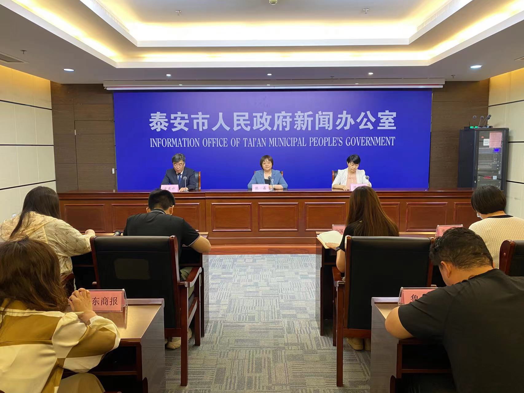 微信图片_202306011038251.jpg