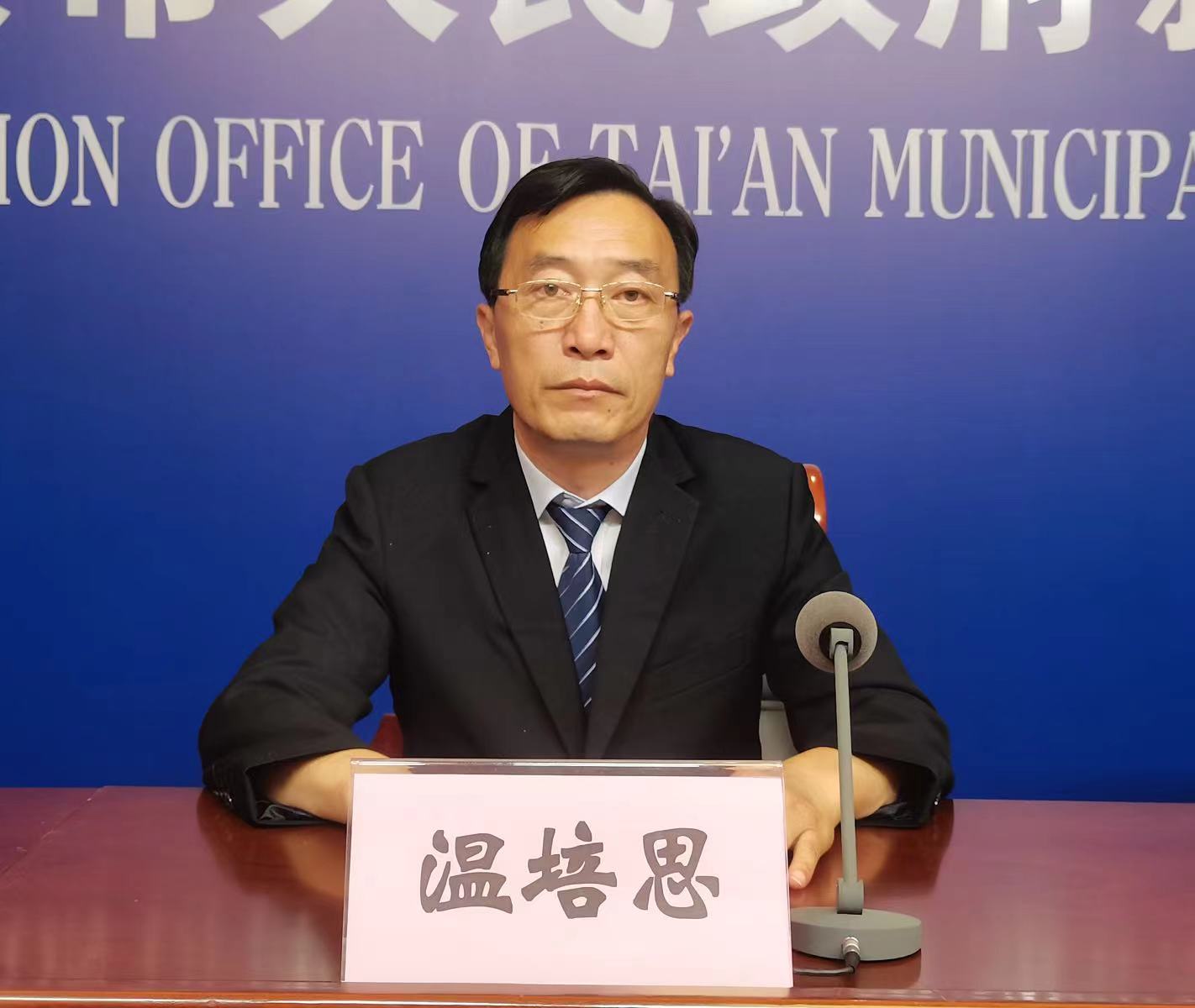 微信图片_202306192204342.jpg
