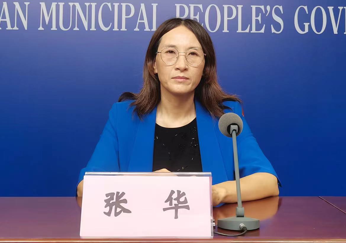 微信图片_202306192204341.jpg