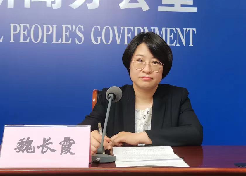 微信图片_20230619220434.jpg