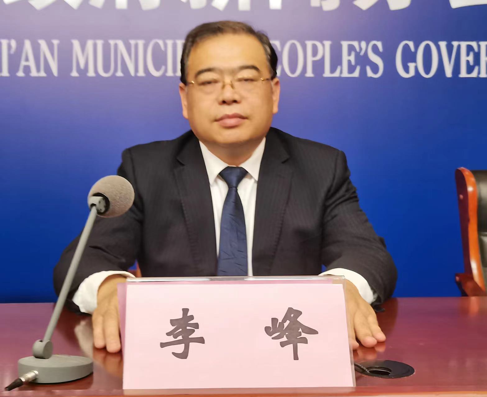 微信图片_202306200141392.jpg