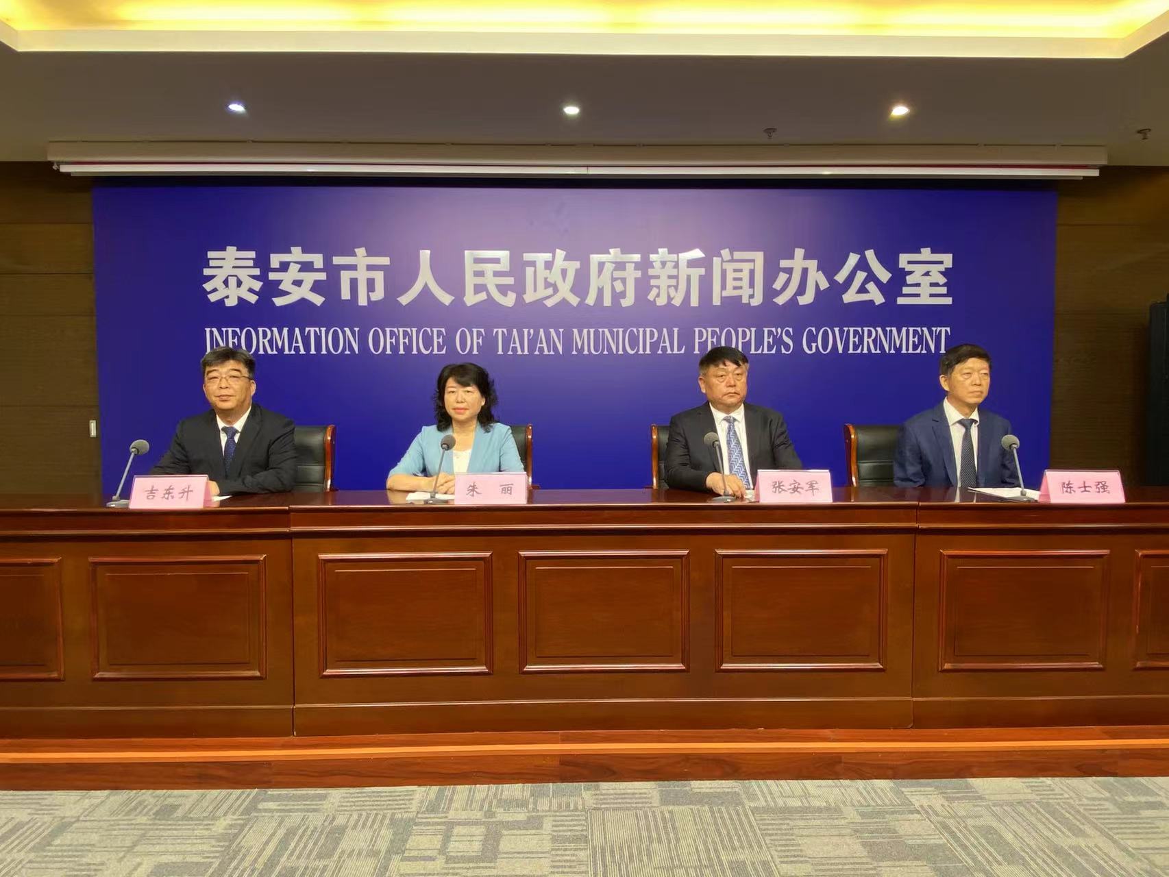 微信图片_20230629111130.jpg
