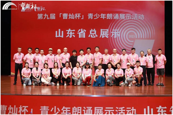 微信图片_202307081542321.png