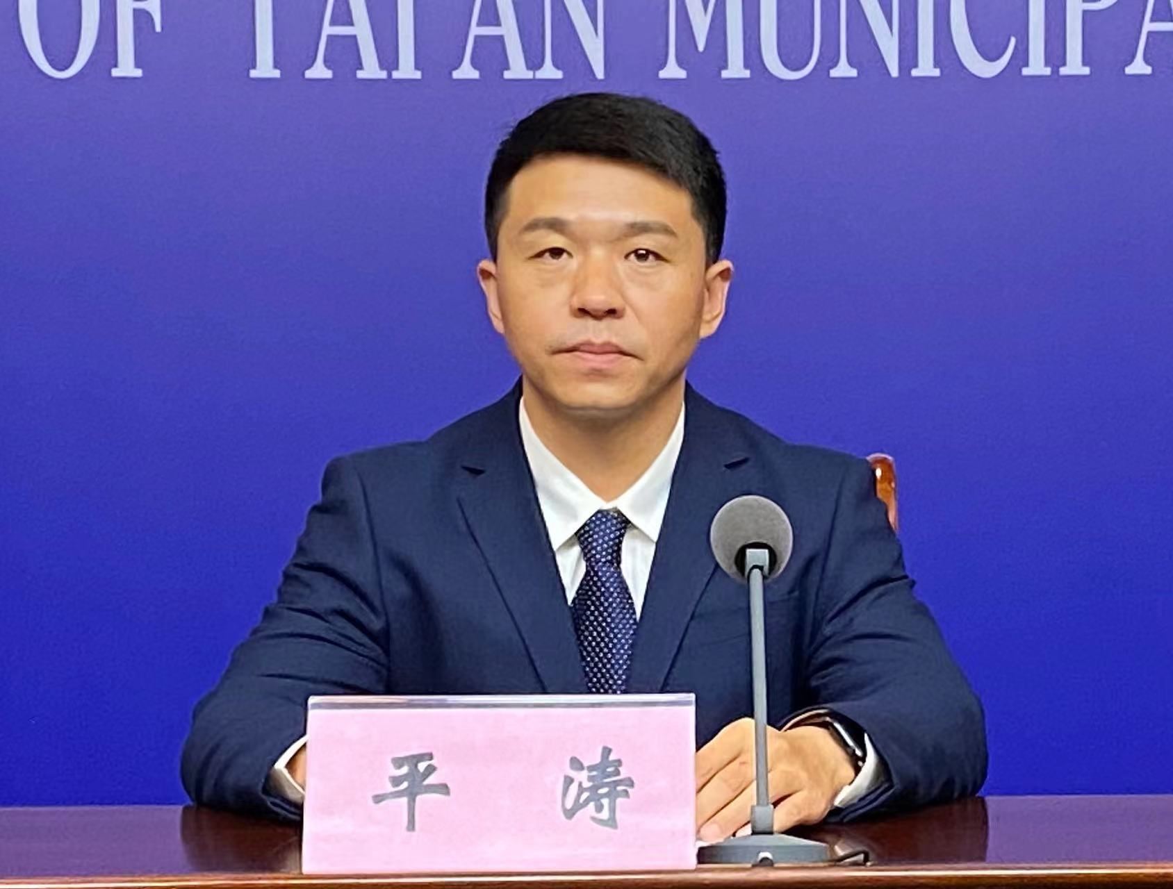 微信图片_202307201559115.jpg