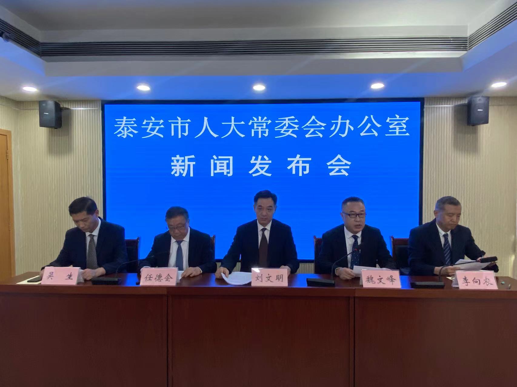 微信图片_20230801163058.jpg
