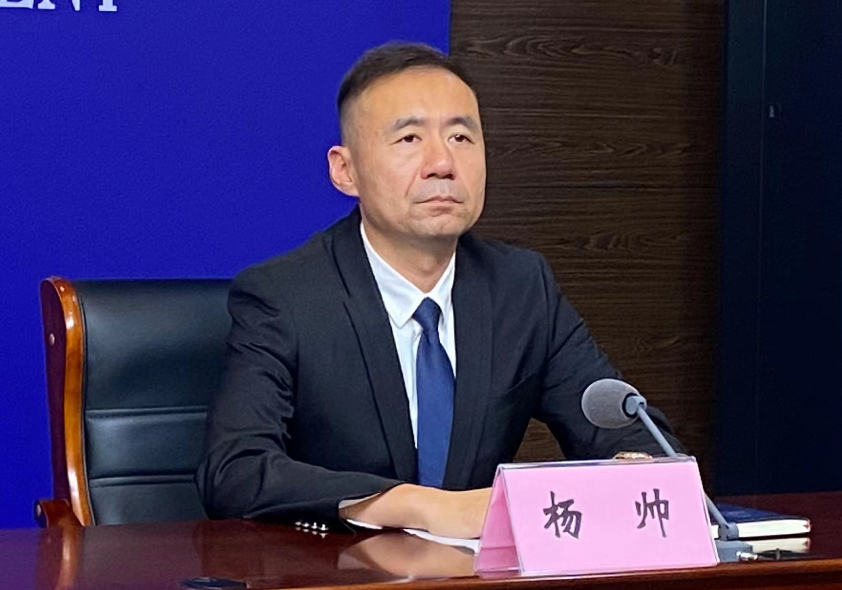 微信图片_20230803163229.jpg