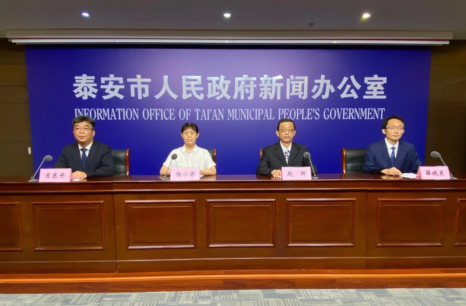 微信图片_20230817120754.jpg