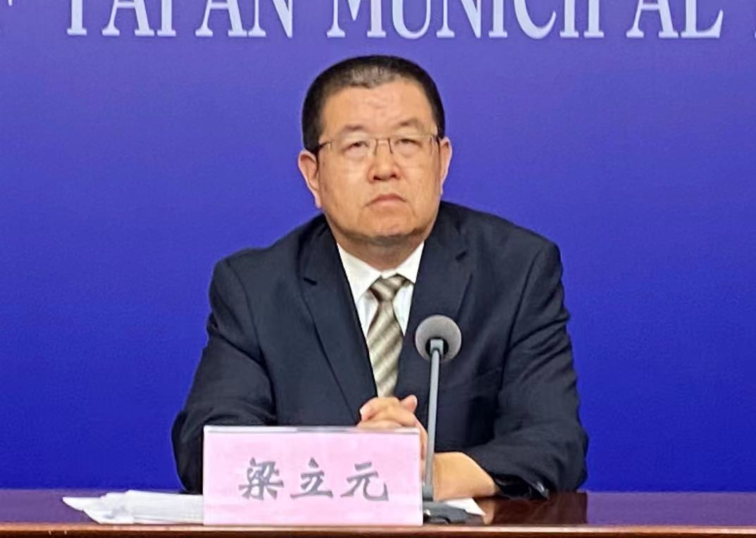 微信图片_20230817120831.jpg