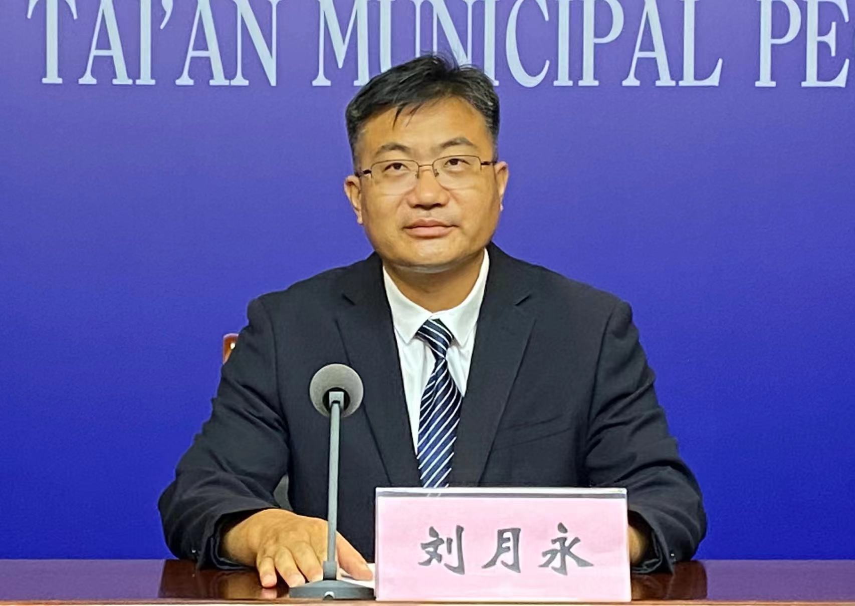 微信图片_20230818145531.jpg