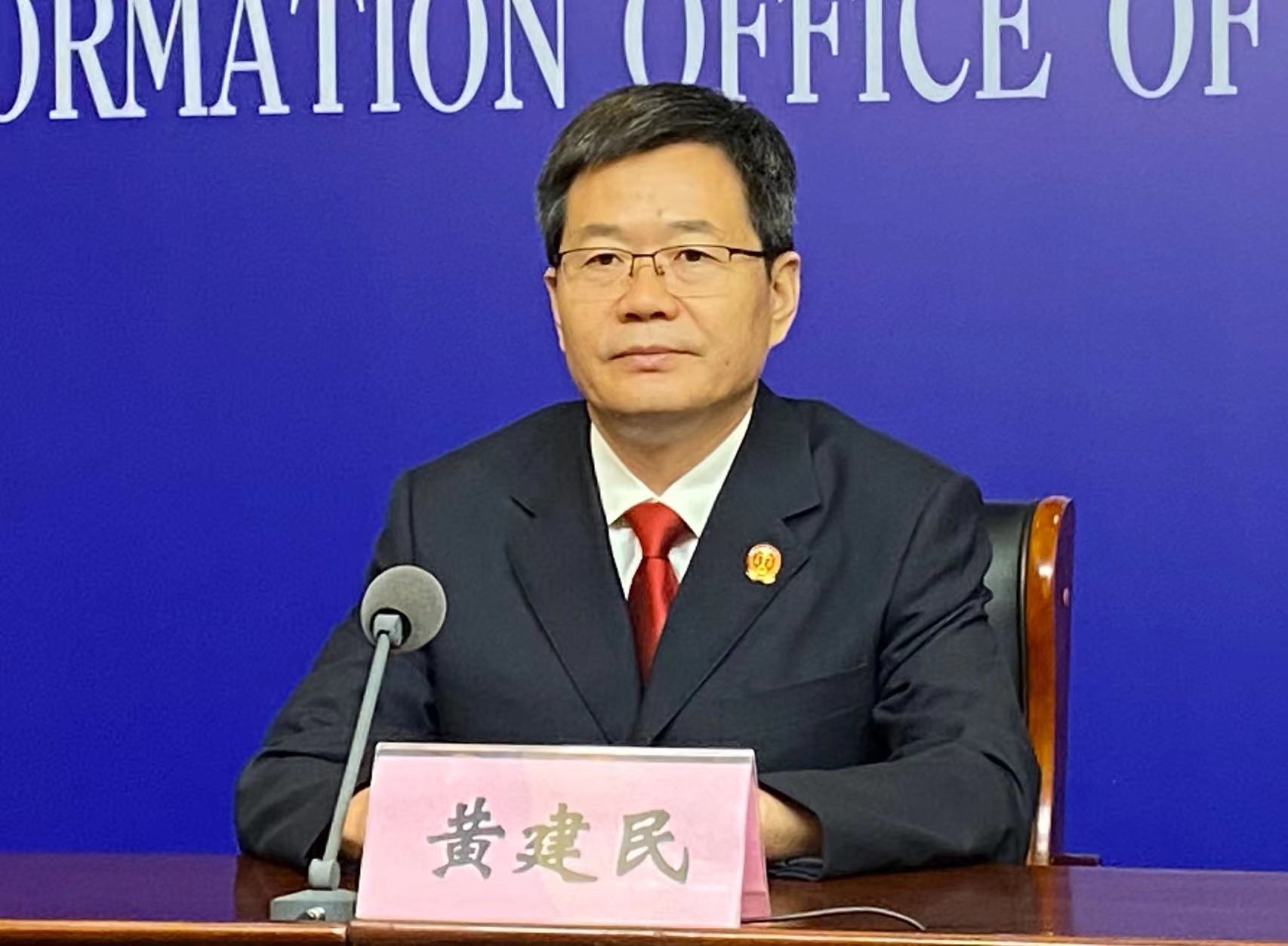微信图片_20230818145530.jpg