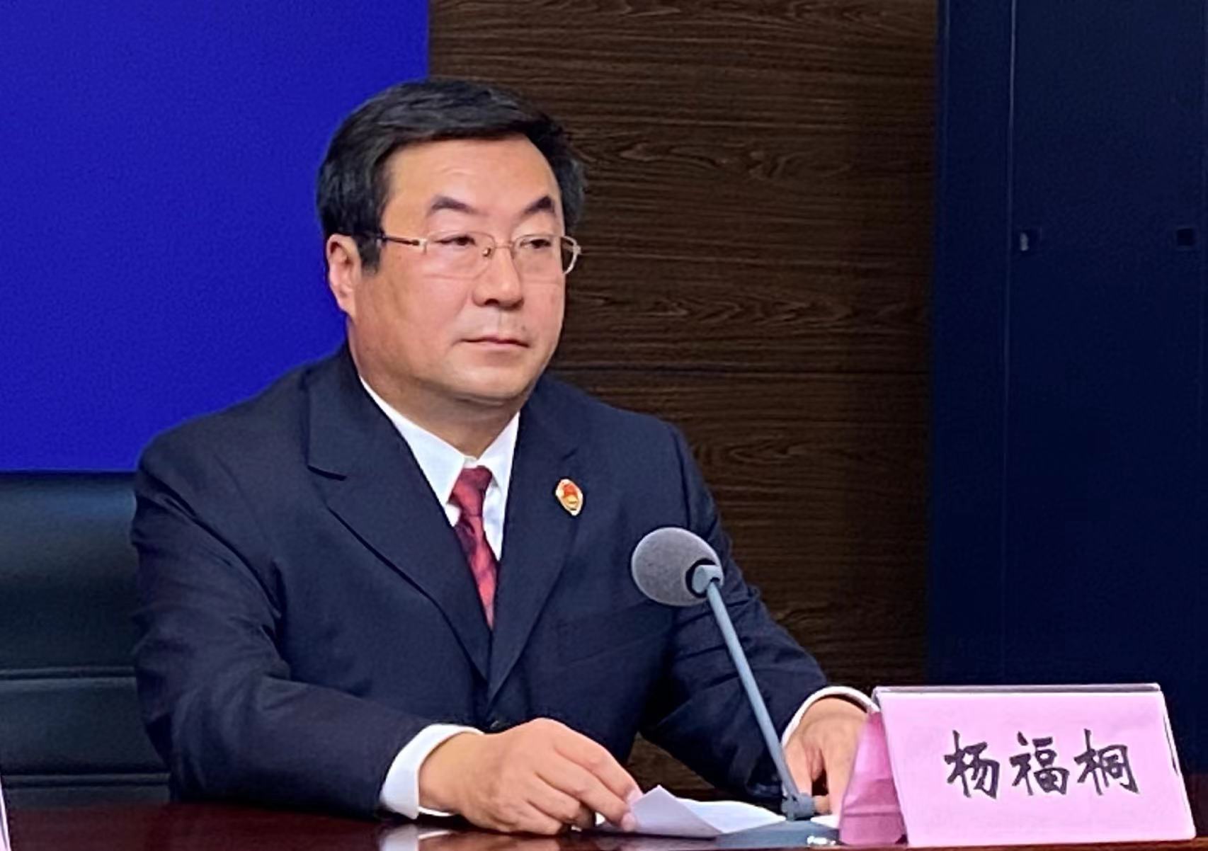 微信图片_20230818145533.jpg