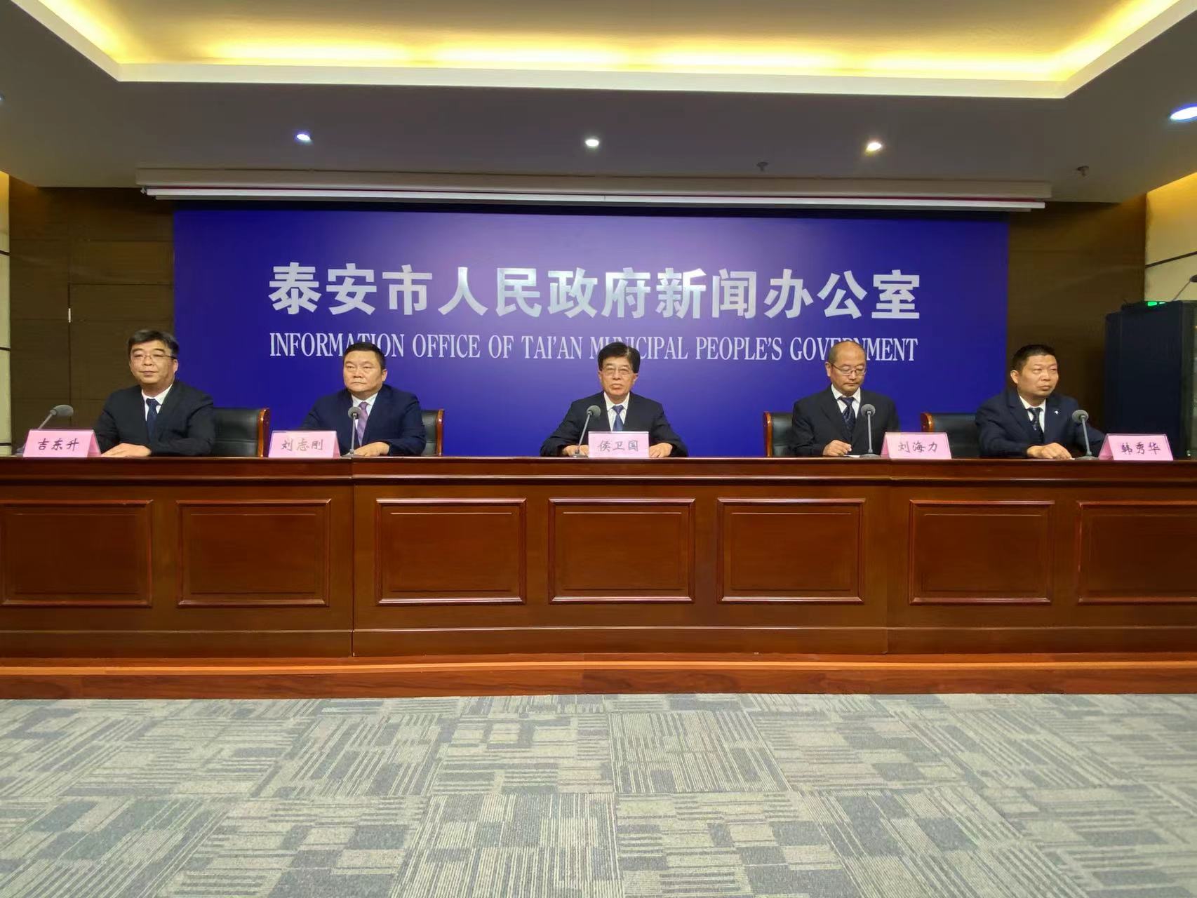 微信图片_20230822162324.jpg