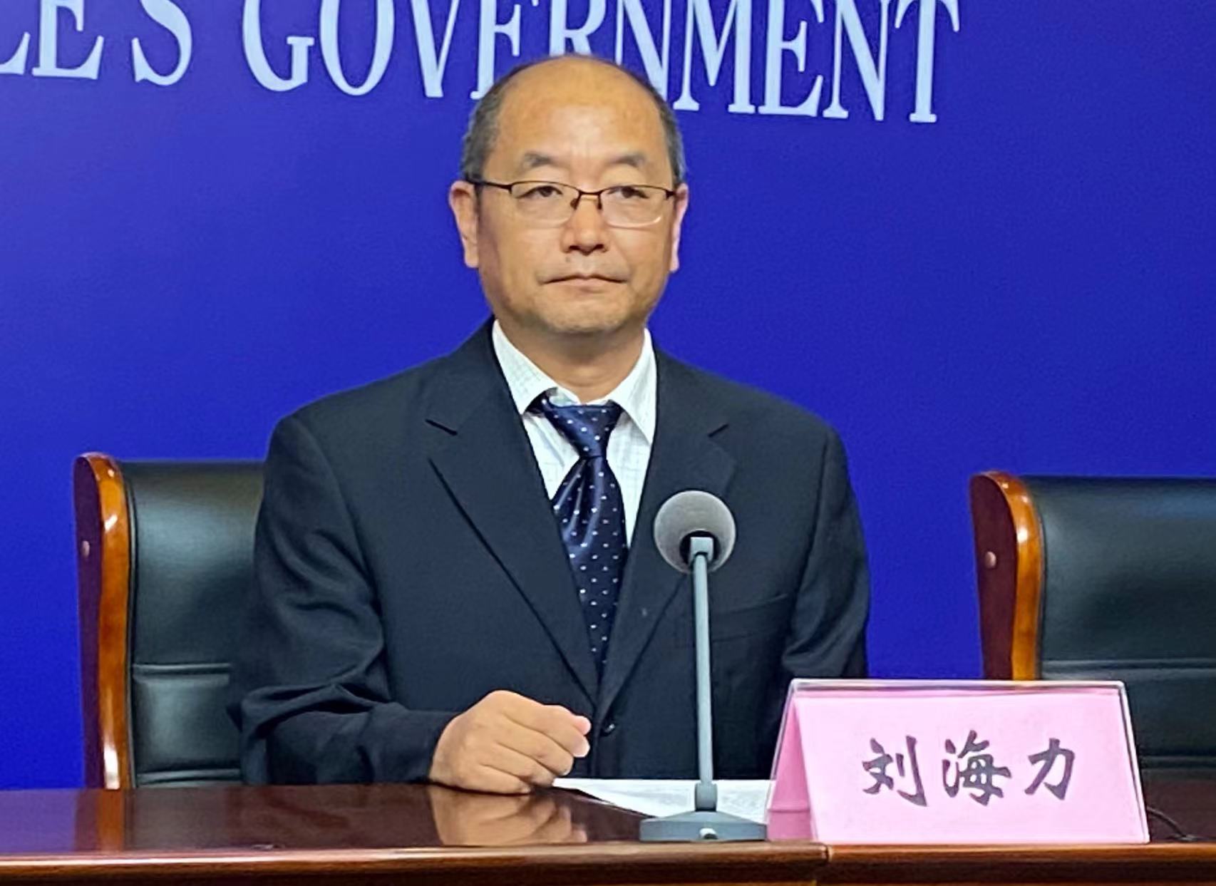 微信图片_20230822161308.jpg