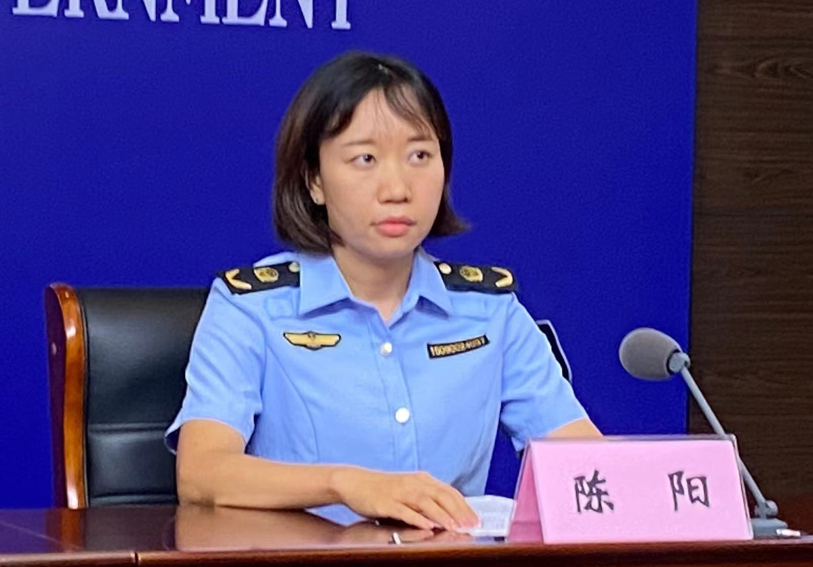 微信图片_20230822161335.jpg