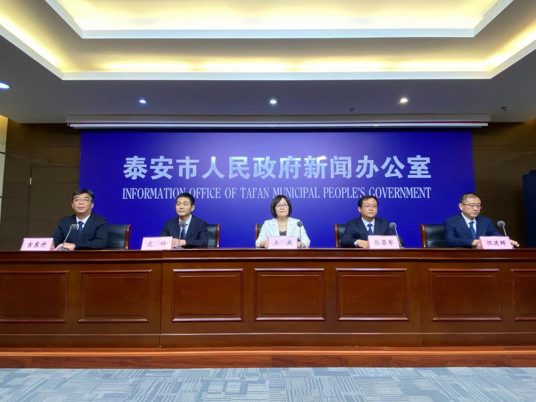 微信图片_20230825120441.jpg