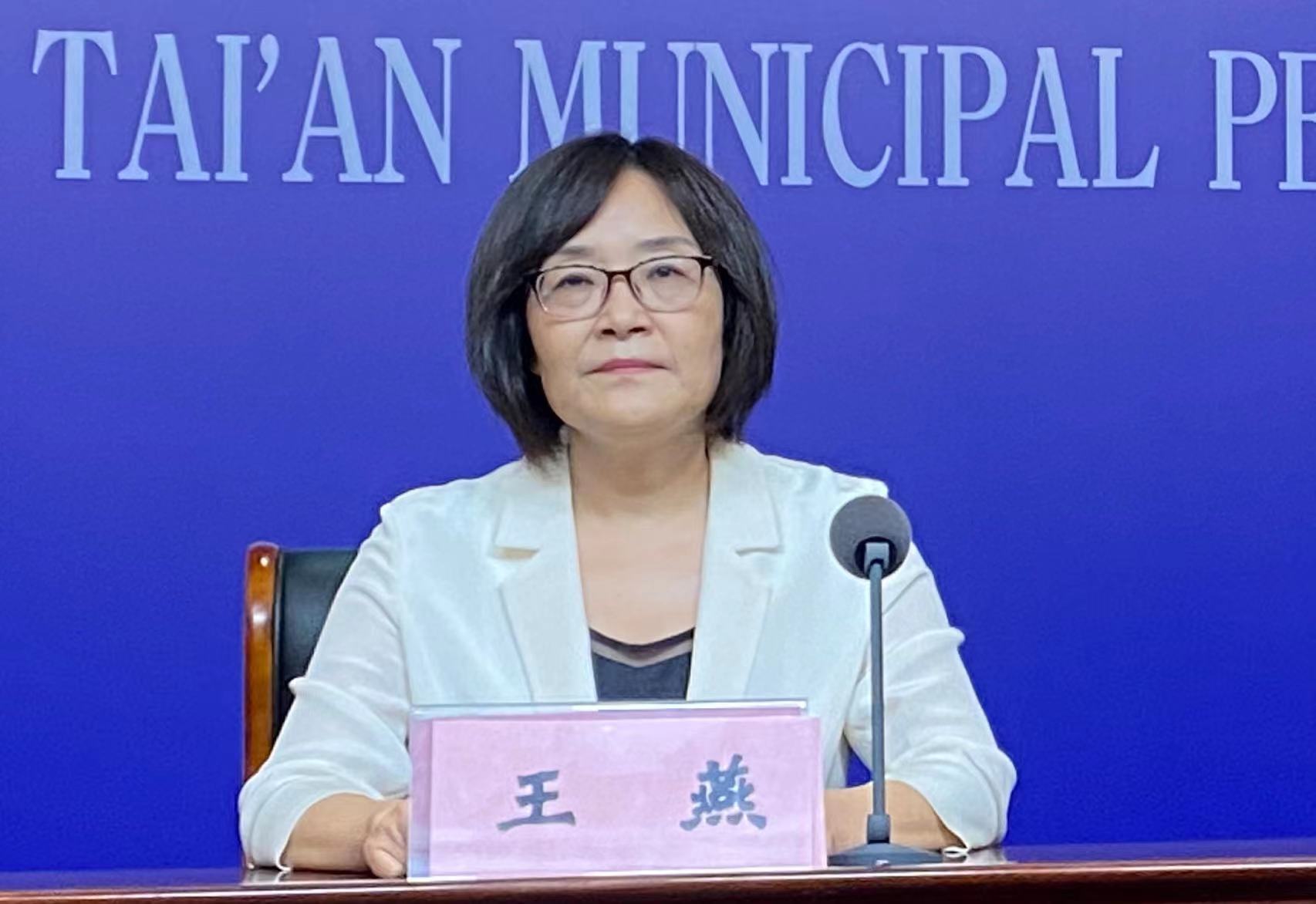 微信图片_20230825123200.jpg