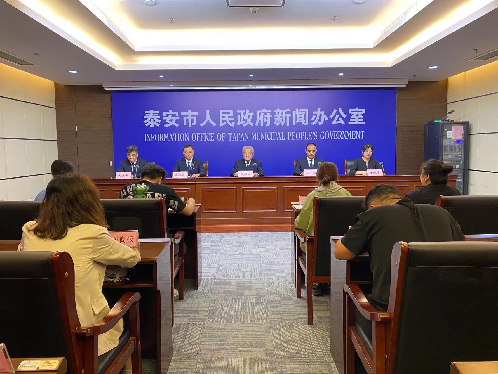 微信图片_20230829152513.jpg