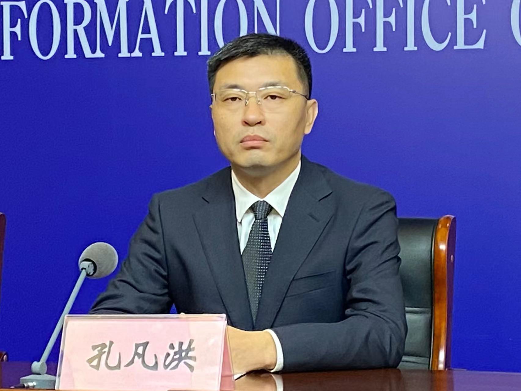 微信图片_20230902111956.jpg