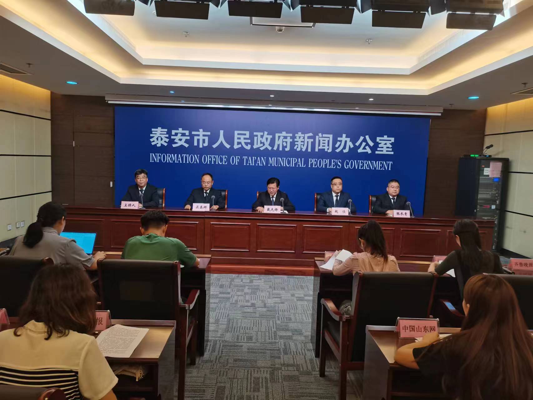 微信图片_20230905085611.jpg