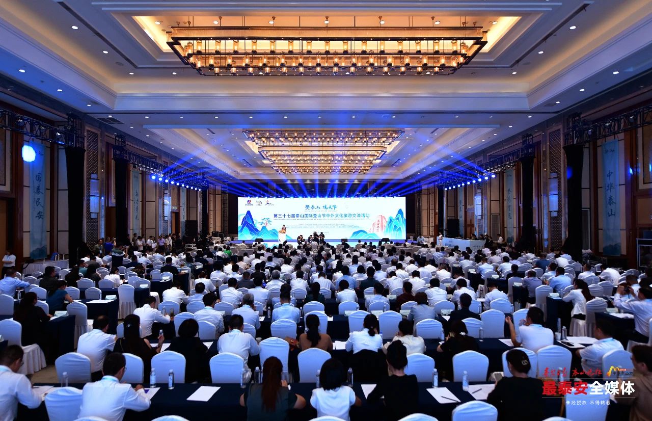 微信图片_20230908191139.jpg