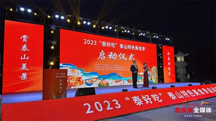 微信图片_20230910112547.jpg