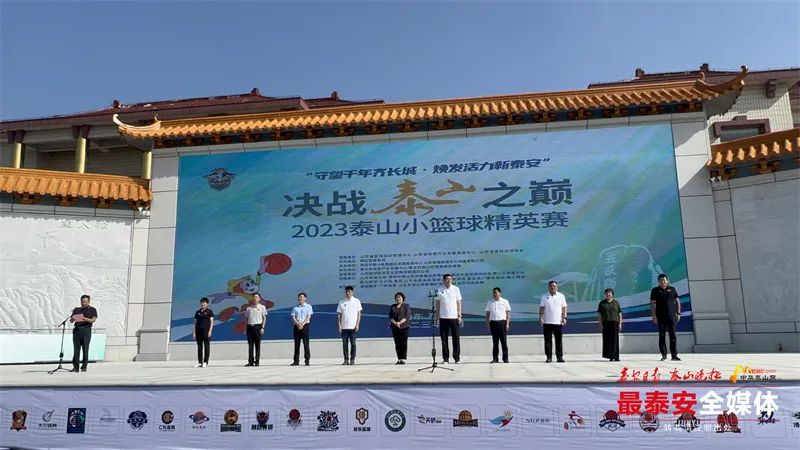 微信图片_20230910122041.jpg