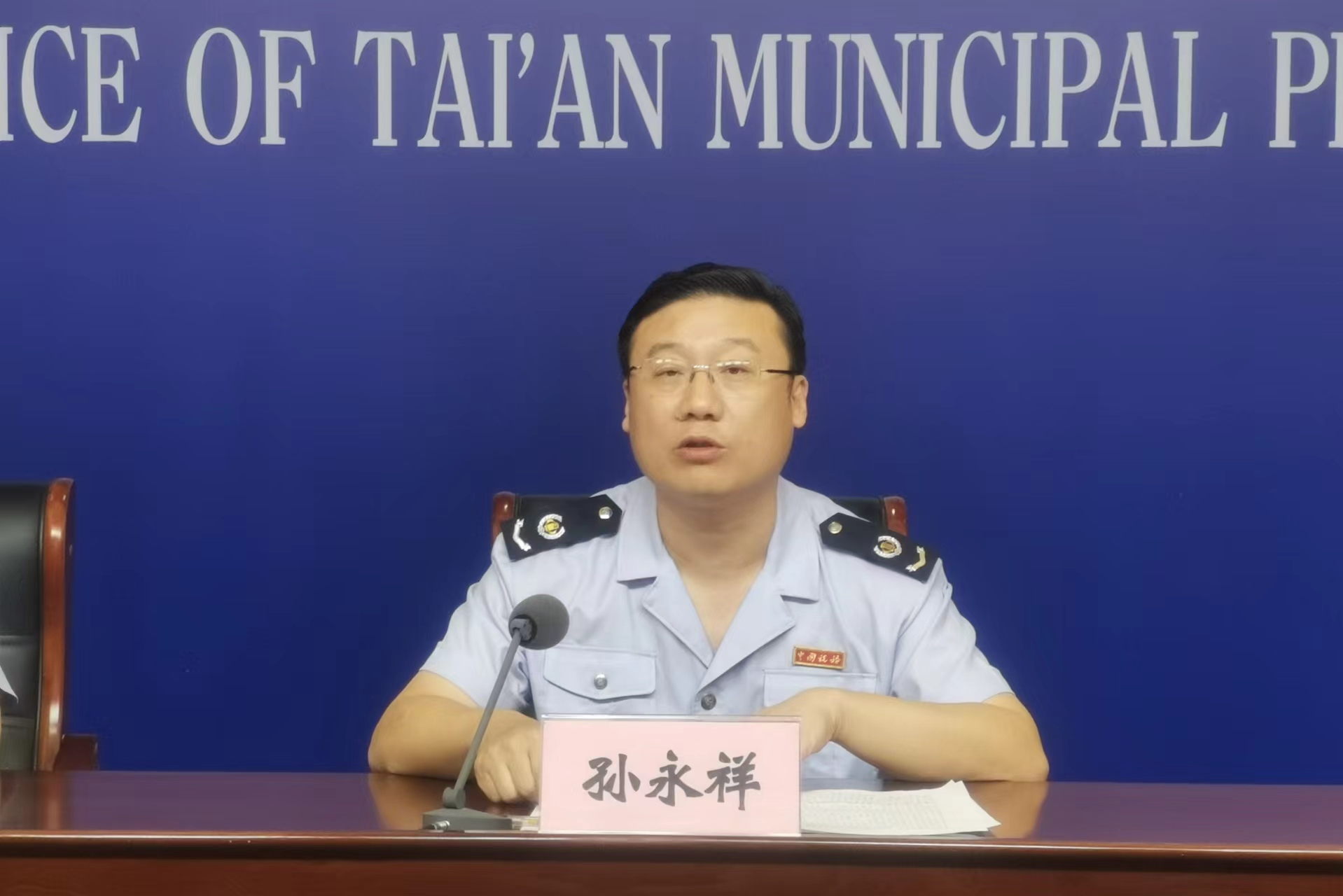微信图片_20230911045538.jpg 微信图片_20230911045538.jpg