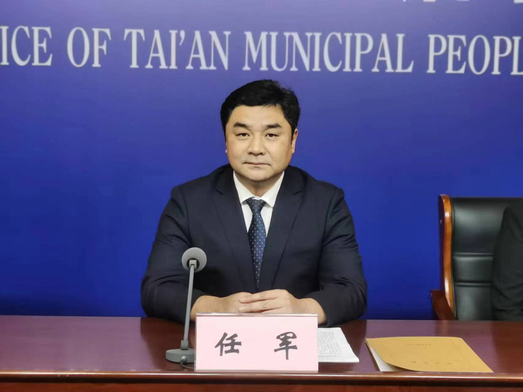 微信图片_20230912010953.jpg