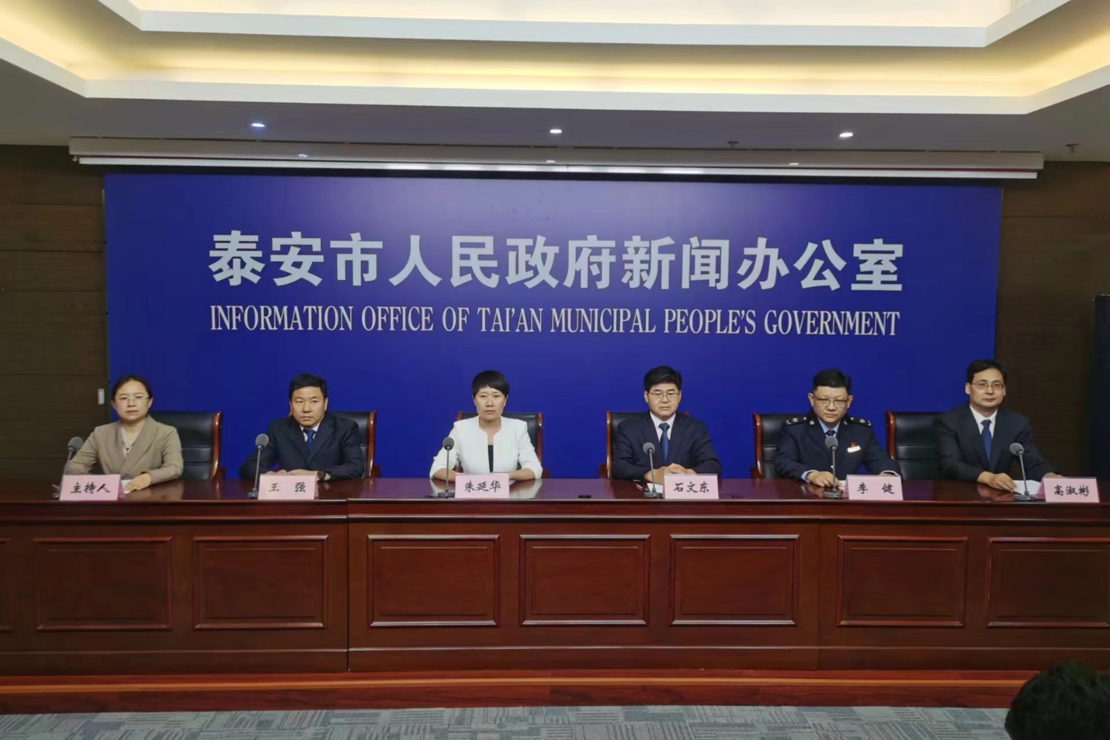 微信图片_20230912012216.jpg 微信图片_20230912012216.jpg