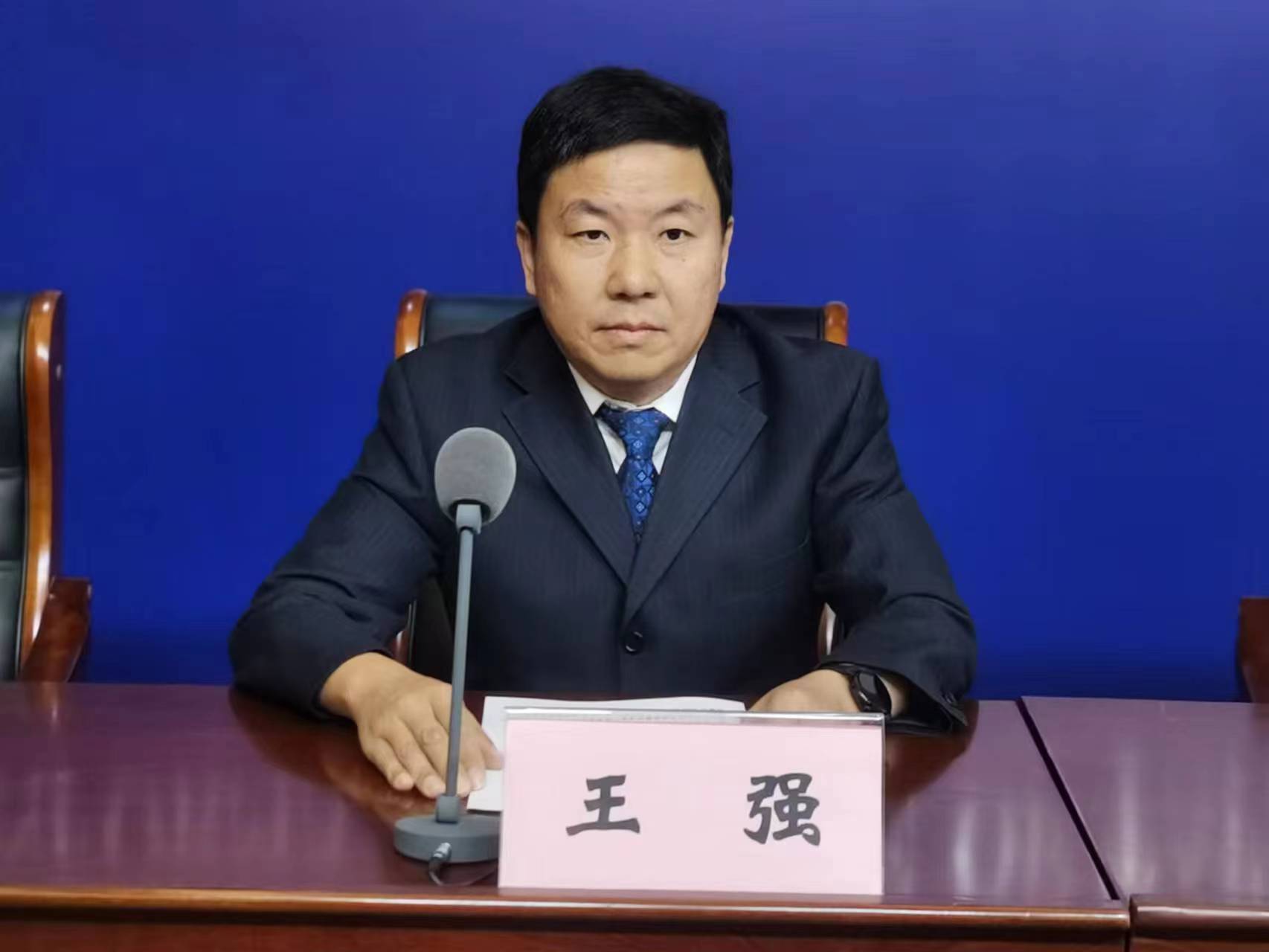 微信图片_202309120123001.jpg 微信图片_202309120123001.jpg