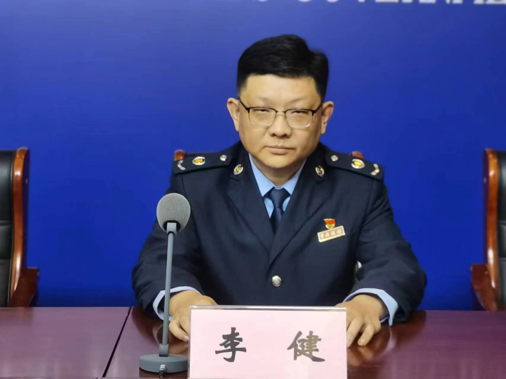 微信图片_20230912012258.jpg 微信图片_20230912012258.jpg