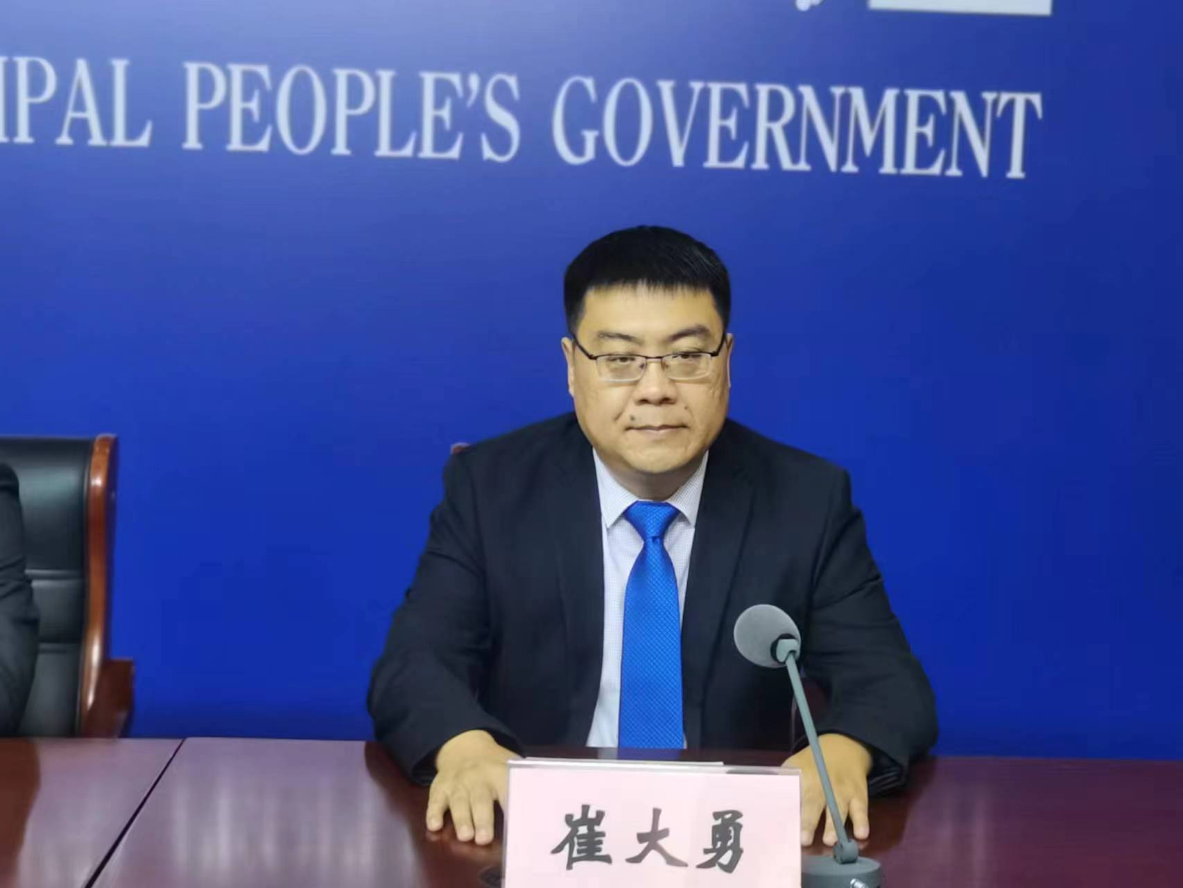 微信图片_20230915161149.jpg 微信图片_20230915161149.jpg