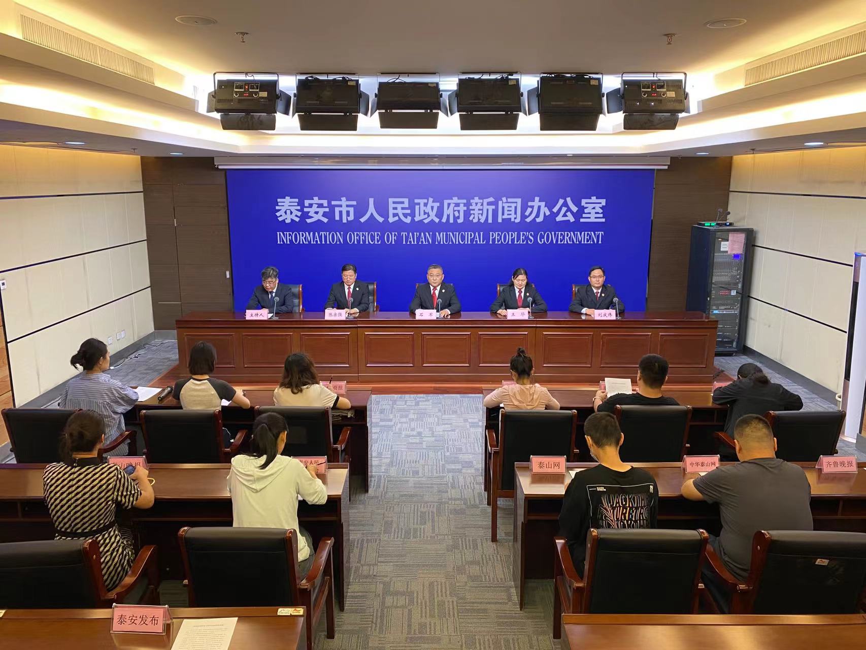 微信图片_202309181630011.jpg