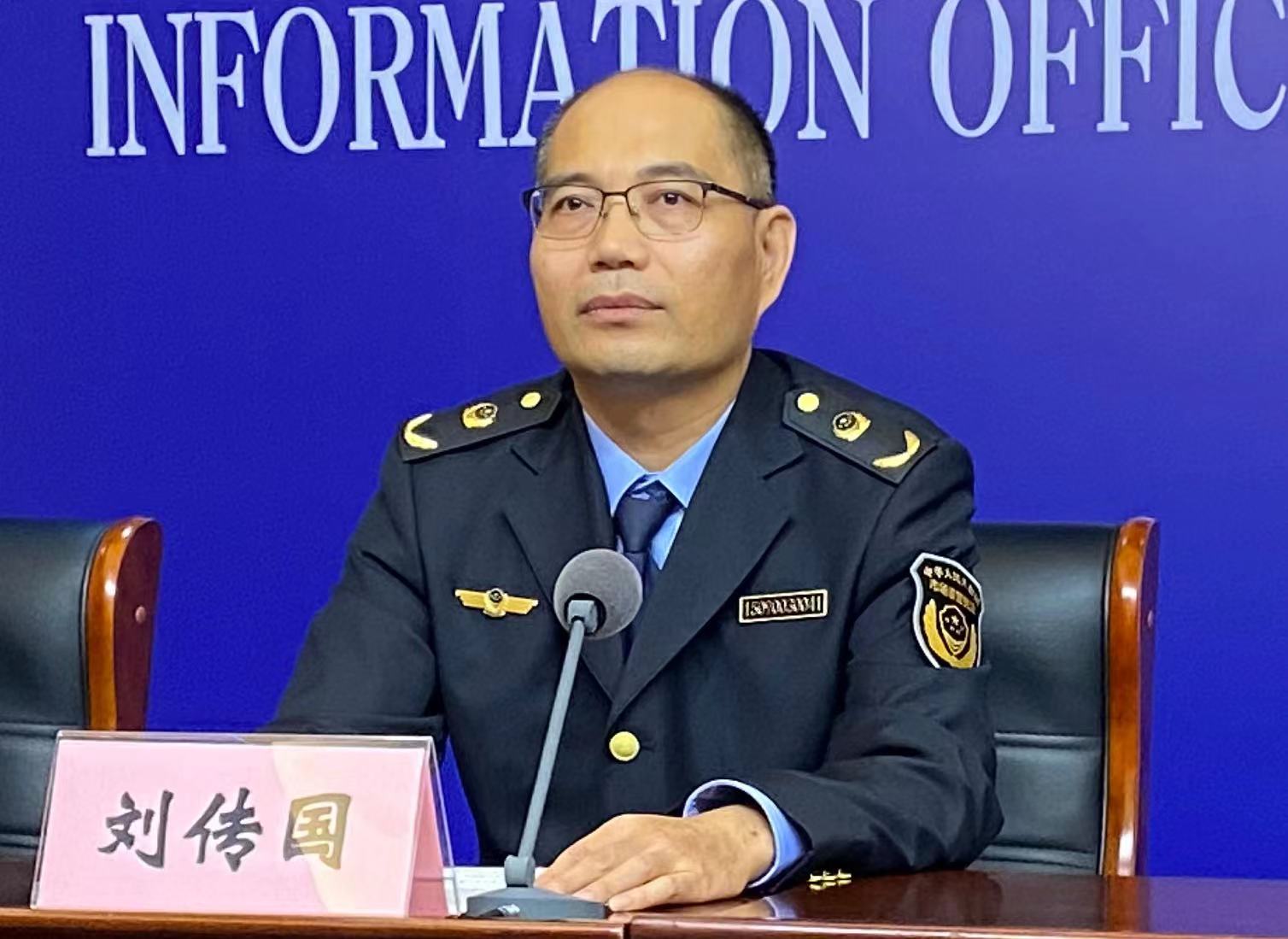 微信图片_202309181630031.jpg