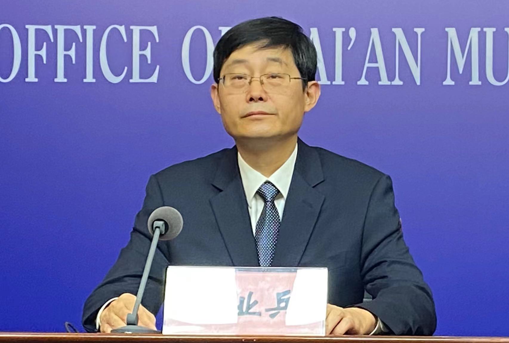 微信图片_20230919142518.jpg
