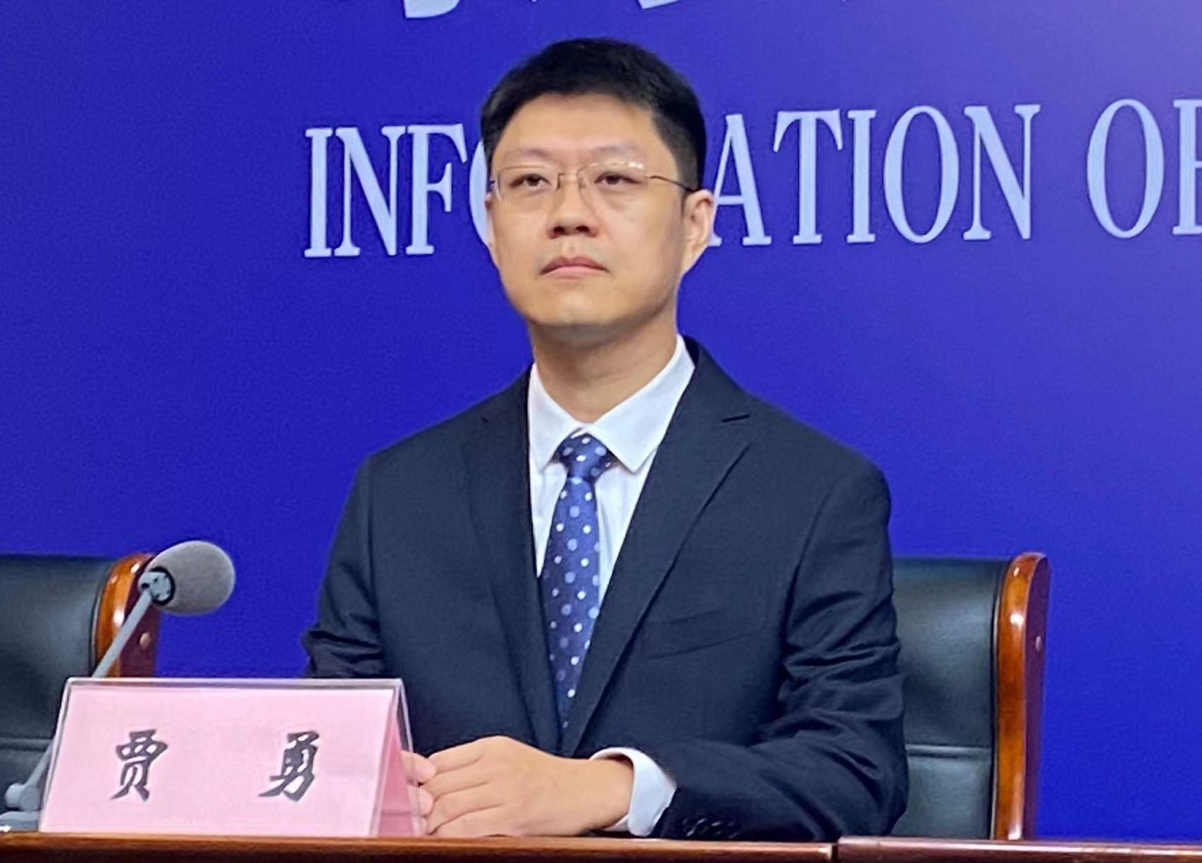 微信图片_20230919142517.jpg