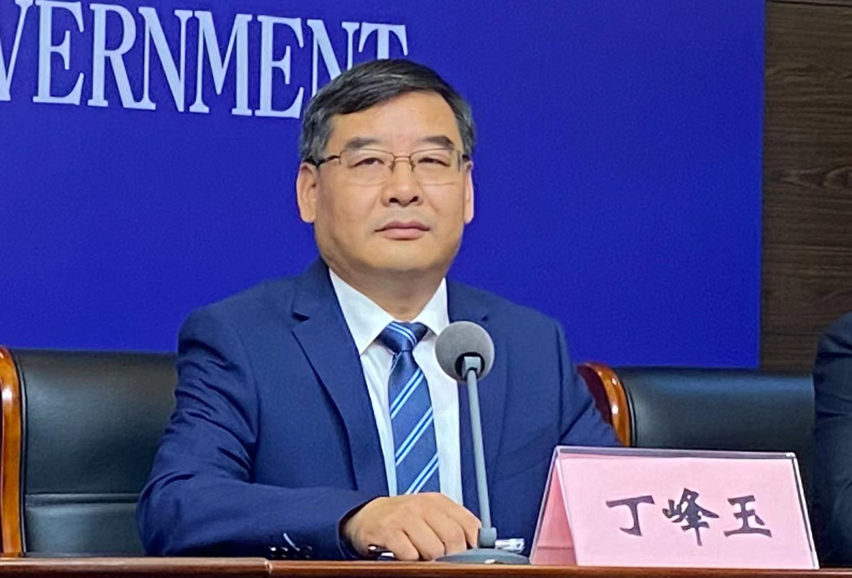 微信图片_202309191425182.jpg