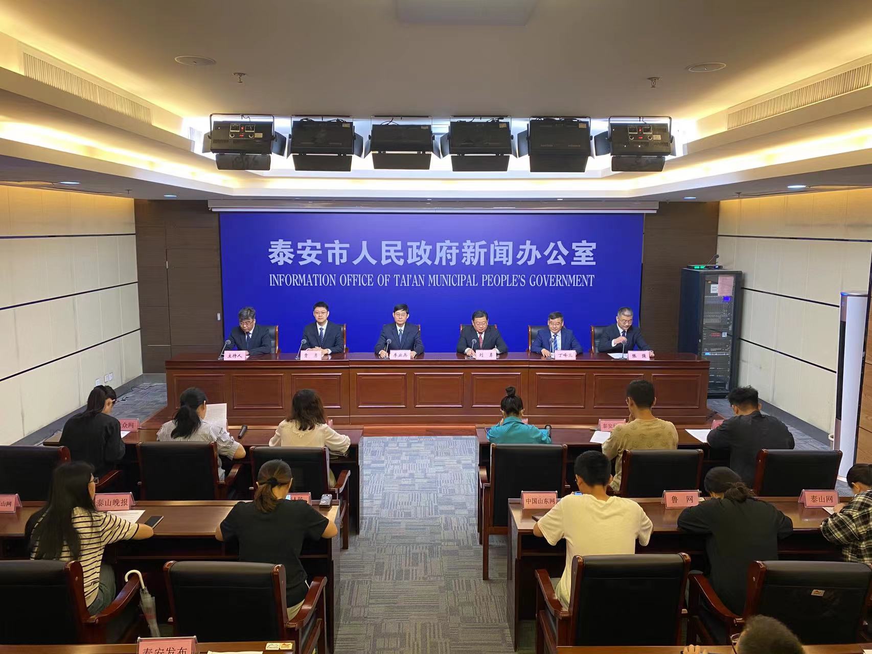 微信图片_20230919142521.jpg
