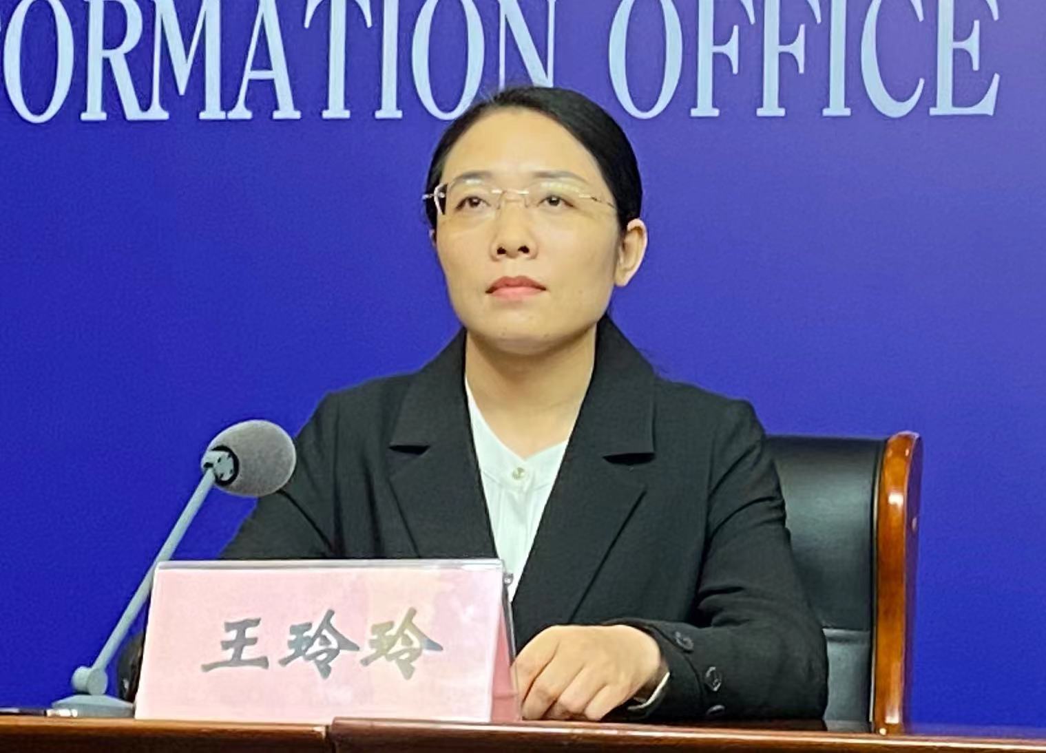 微信图片_202309191425231.jpg
