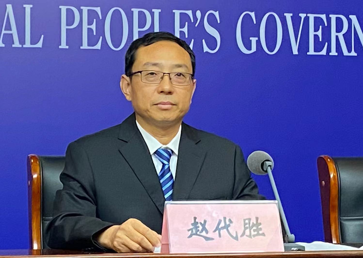 微信图片_20230921161835.jpg