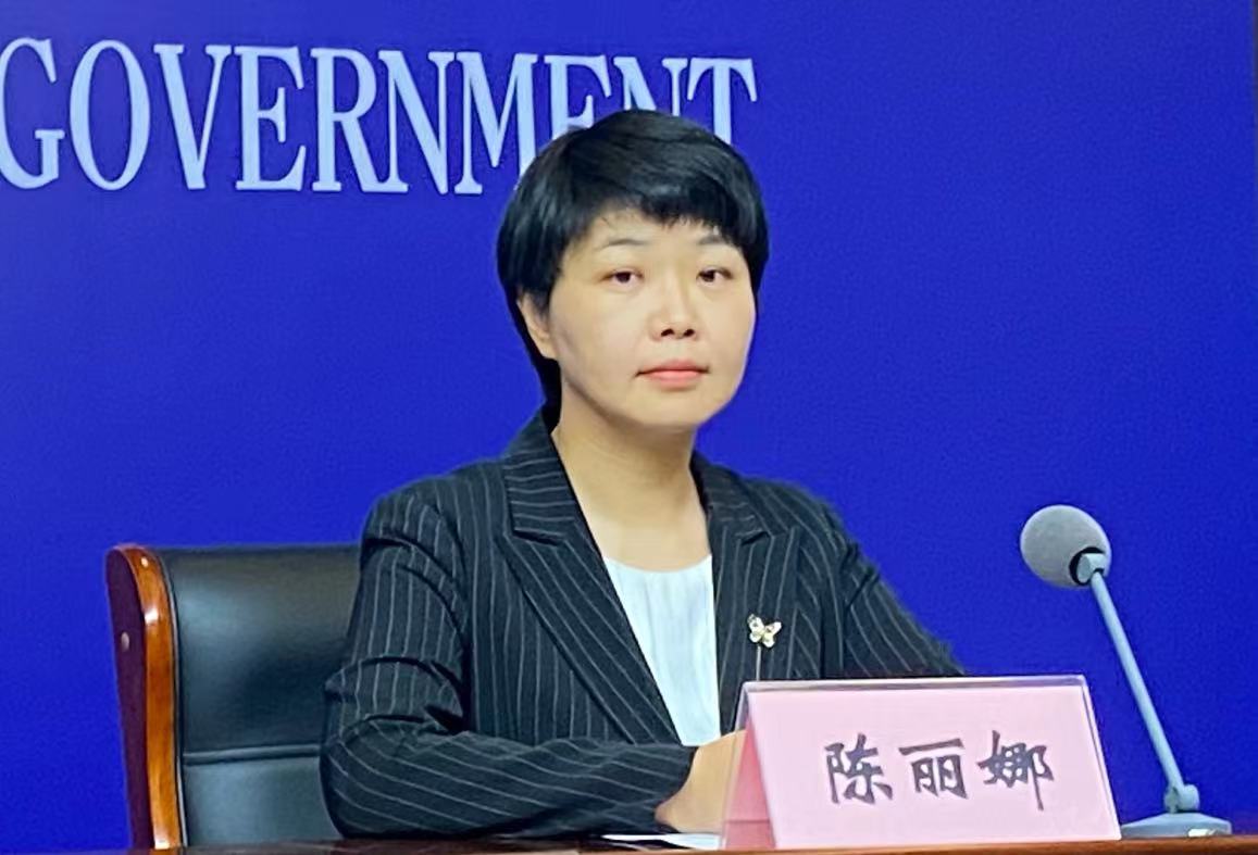 微信图片_202309211618382.jpg