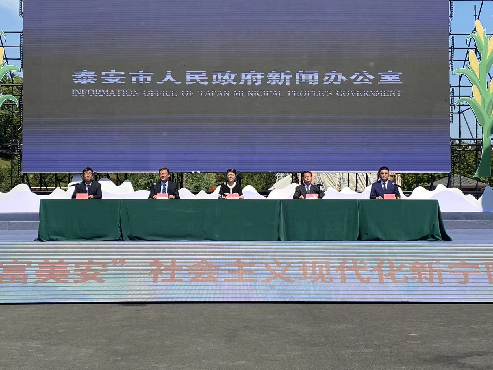 微信图片_202309221714551.jpg