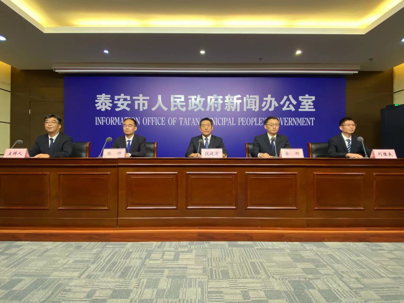 微信图片_20230926161912.jpg
