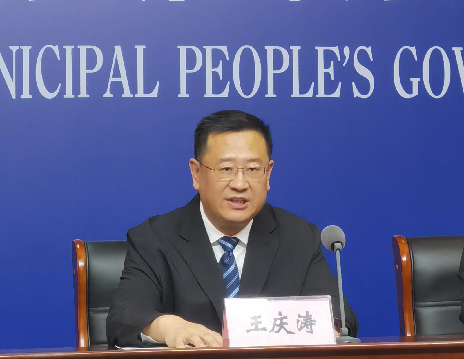 微信图片_20230907160032.jpg