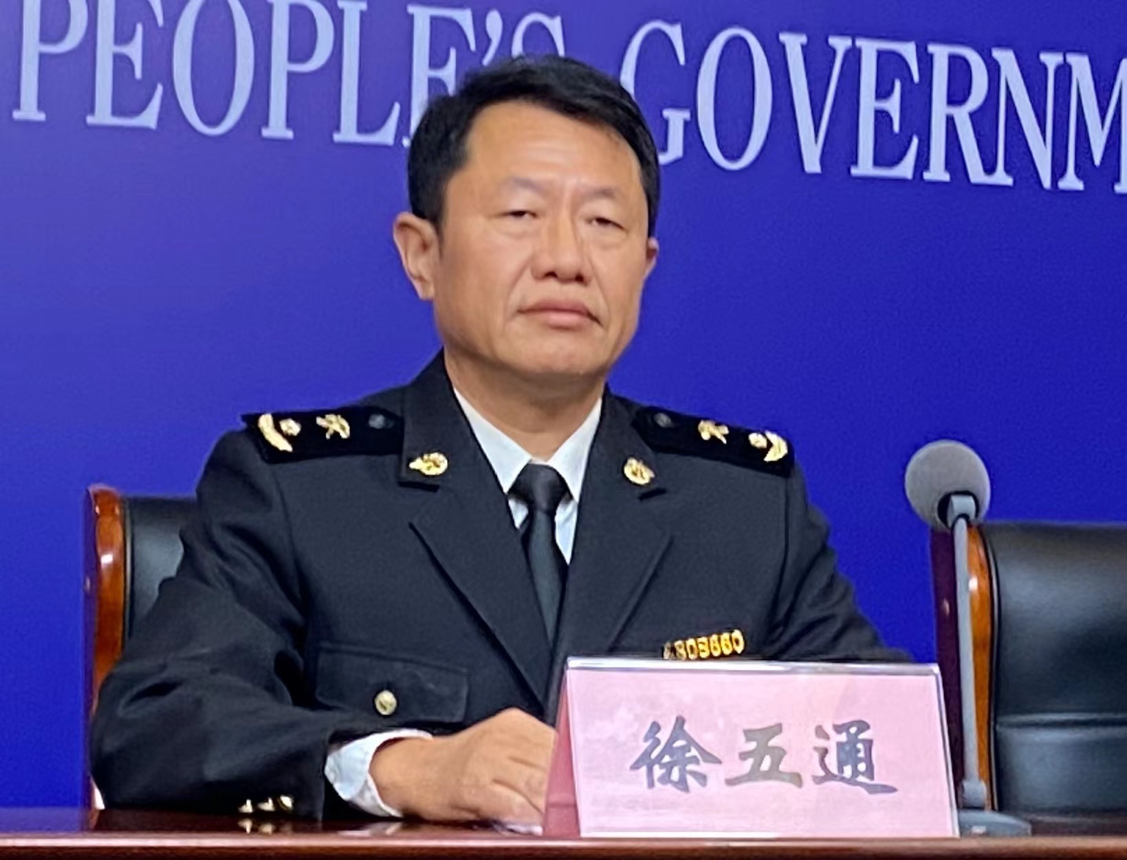 微信图片_202309271621152.jpg