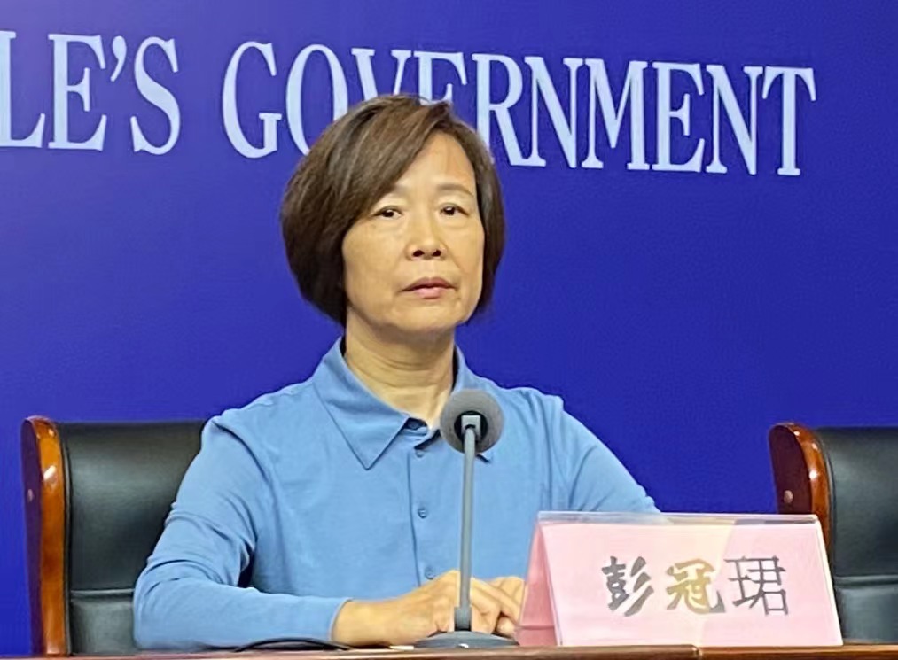 微信图片_20230928102910.jpg